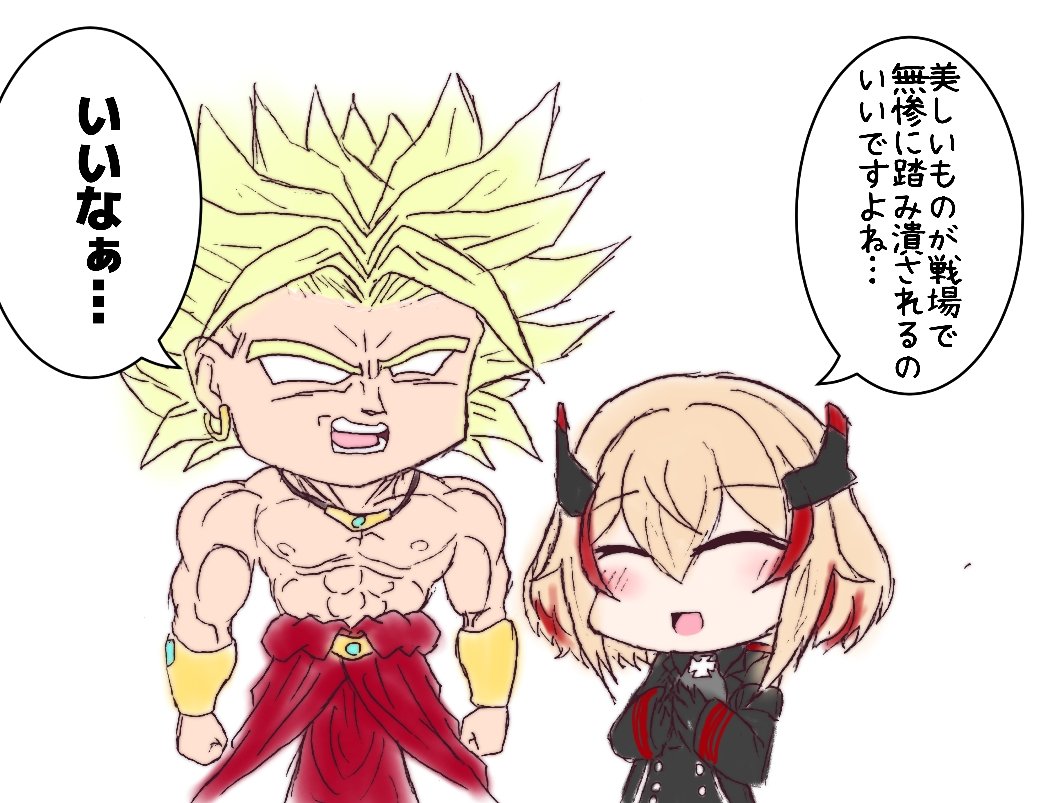 そういやこれ描いたのも今年だった
もしもブロリーが指揮官だったらシリーズ 