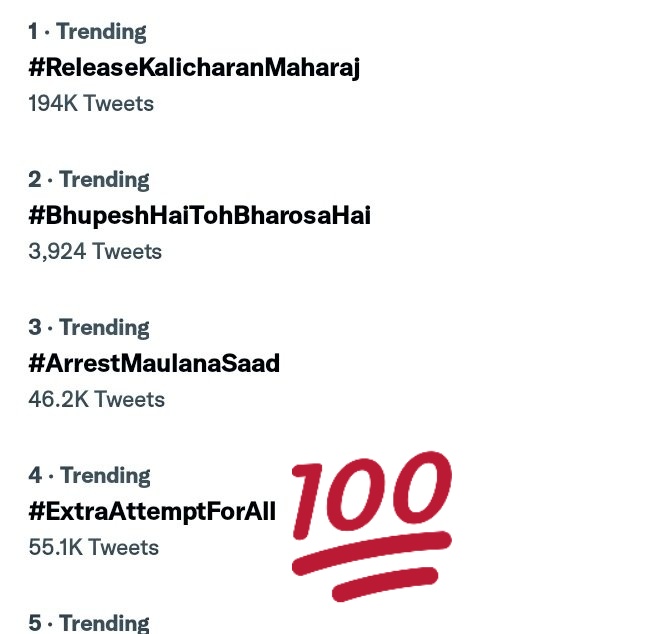 Indians70046's tweet photo. @Vantage_221 We'll fight till the last until and unless we get the attempt..
We want 3rd attempt without any conditions. Covid-19 was for everyone not for particular section of students. 
#JEEAdvForAll2020
@UpscExtra @UpscExtra @ramgopal_rao @dpradhanbjp @AmitShah @PMOIndia @iitbombay @nsui https://t.co/ozDyZp51ZK