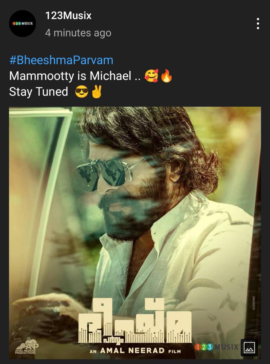 Aswin_002's tweet photo. @mammukka #BheeshmaParvam @mammukka #BheeshmaParvamFromFeb24 https://t.co/YLRJXsidyB