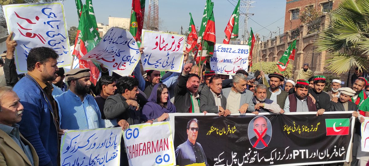 InamJamalDawar's tweet photo. @ImranKhanPTI گورنر شاہ فرمان کو ہٹانا ہے پارٹی کو بچانا ہے https://t.co/qeJMfyaSJX