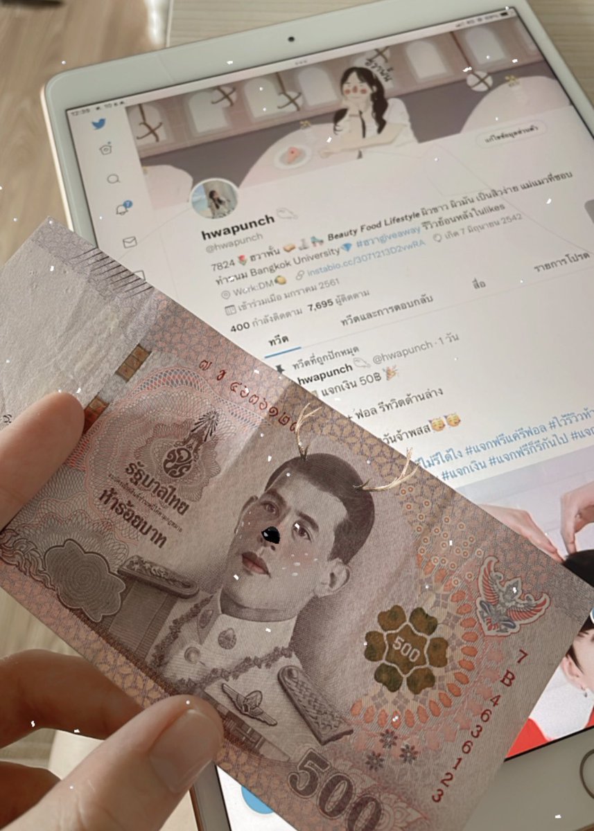 hwapunch's tweet photo. ใครไม่ได้ไป countdown มาเล่นกันนน 

💰#แจกเงิน 500฿ รับทรัพย์🧧🧧
🎀 รี + ฟอล 

🎉อีก7วันมาประกาศเลยจ้าาา
#SiamParagonCountdown2022 #BamBamxMONO29Pattaya2022 
#แจกฟรีไม่รีได้ไง #แจกฟรีแค่รีฟอล #แจกฟรีก็รีกันไป #แจกฟรีไม่ฟอลได้ไง #แจกฟรี  #ฮวาgiveaway https://t.co/rUHDomoYBg