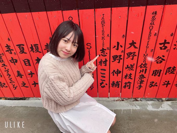 Twitterのコスプレ画像8