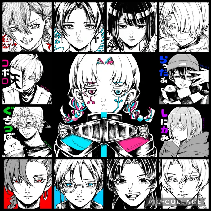 2021年のお気に入り絵のまとめ
来年からはもっとうちの子四神の世界を展開していくよ 