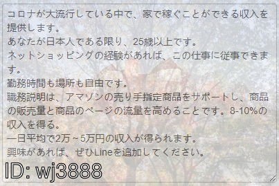 chaucha22's tweet photo. @anmichuchu @fisharmond @ru6be2n5mw @f_knk0712 @narazinboo @timecrash1997 @B_A_D_Xmaru https://t.co/NCbK5NowT2