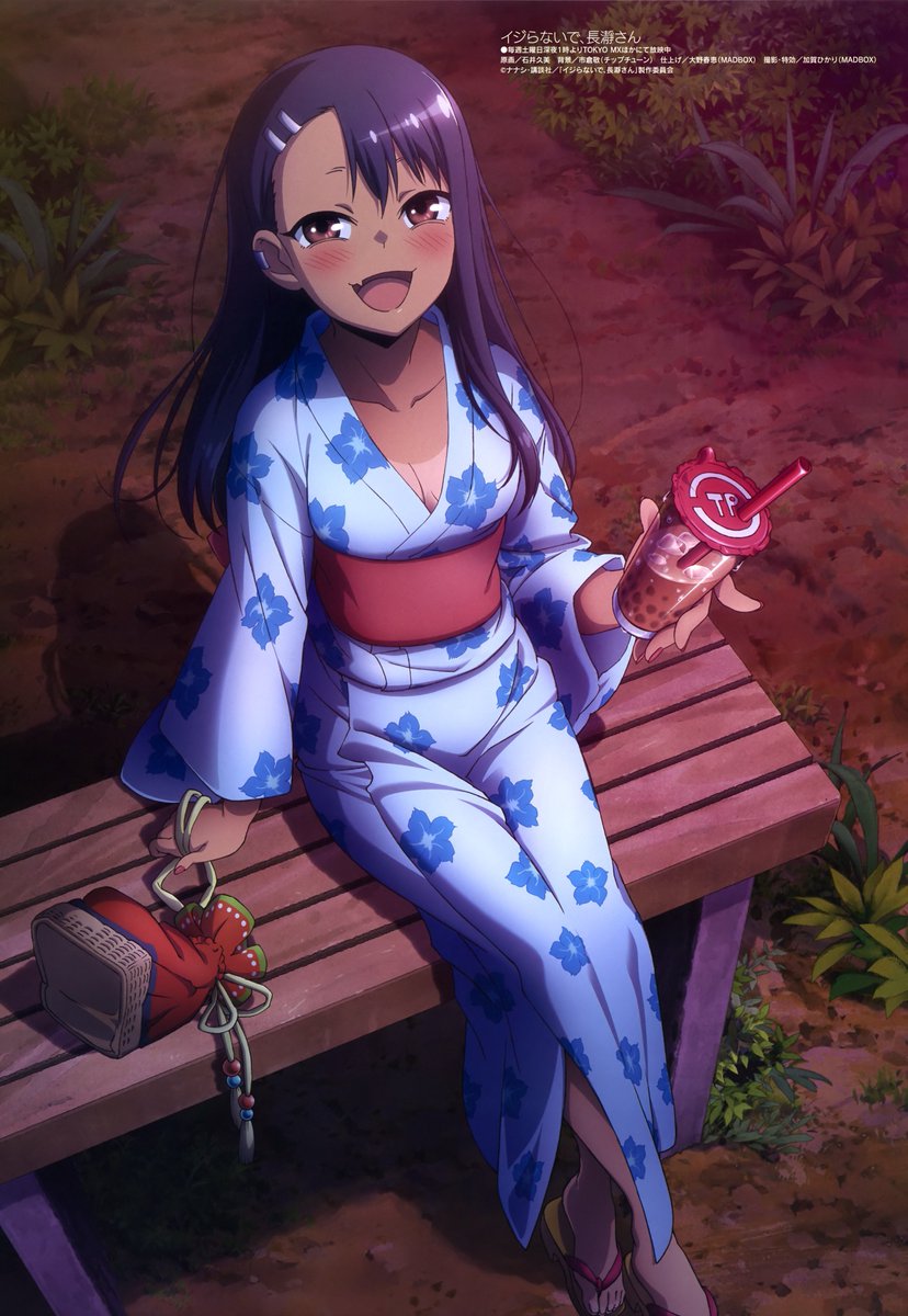 WaifuAlert's tweet photo. Happy New Year! 🎊 https://t.co/koADtaJC4E