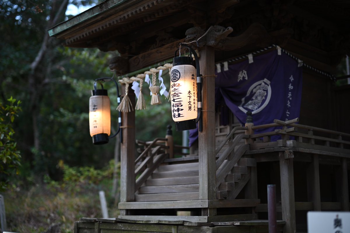 dohidc's tweet photo. 宮地嶽神社奥之宮七福神社
可愛くてよかった。
#神社 #z5012 #nikon
#ファインダー超しの私の世界 
#写真撮ってる人と繋がりたい https://t.co/qq1vYtpHJ2