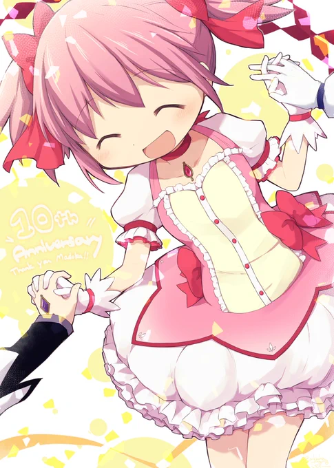 #2021年自分が選ぶ今年の4枚
2021年!🎀 