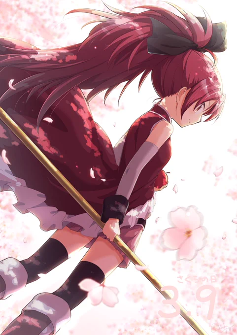 #2021年自分が選ぶ今年の4枚
2021年!🎀 