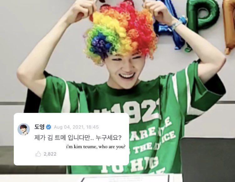 itsjjaee's tweet photo. I'm surprised that TREASURE's instagram bio has changed.. is this a sign that their cb poster is getting closer? 🤡 https://t.co/nh6cJGbl85
