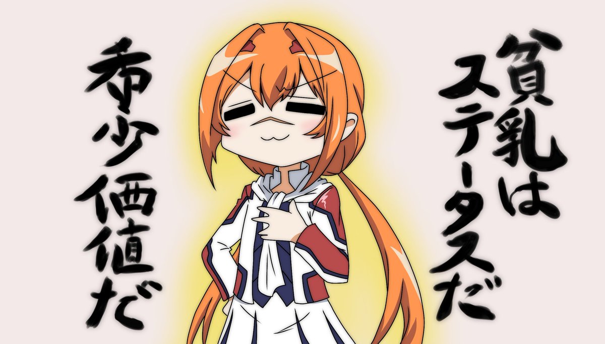 これは今年描いた普段全く描かない作品の絵 