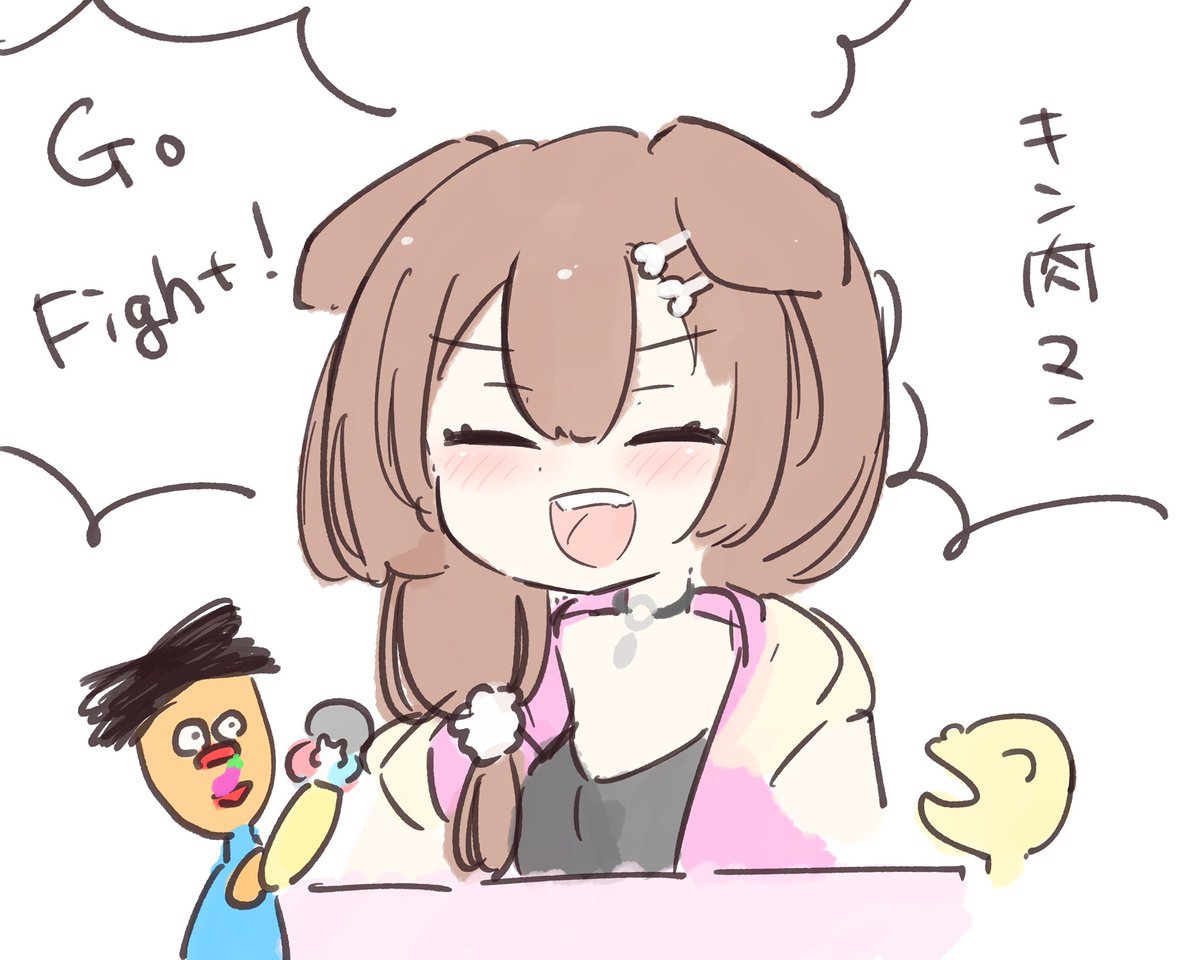 #生神もんざえもん
#できたてころね 
年の瀬にころさんのキン肉マン聞けて満足ですじゃ🥐🥐 