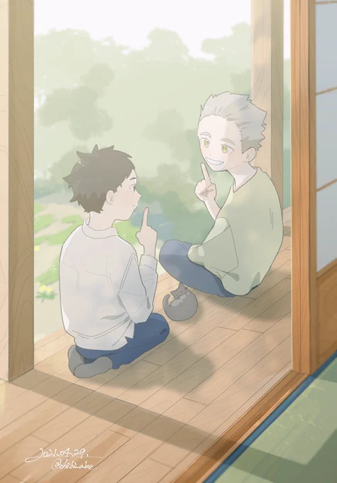 今年の4枚 