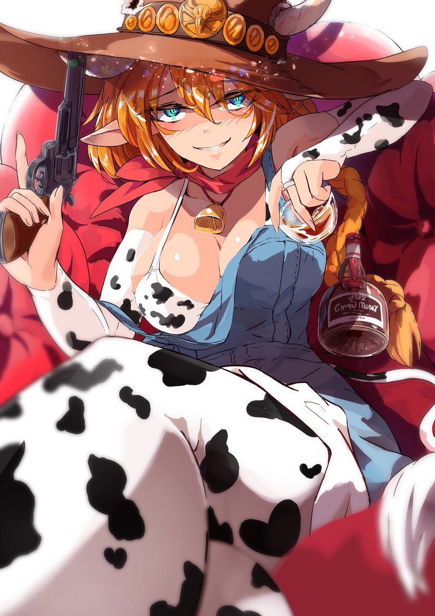 今年もあと僅かとなりましたが、イラストを見て下さった方々、丑年もありがとうございました。 