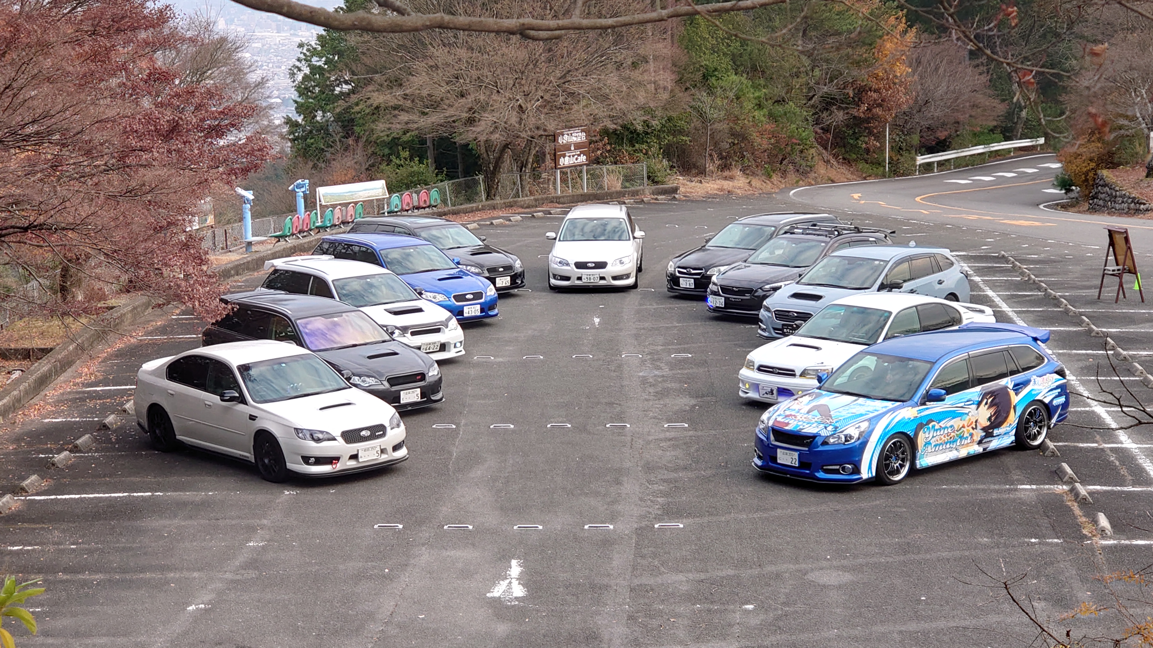 22年 第4回 京都 高雄レガシィ スバル車オフお疲れ様でした告知垢 Kyoto Legaoff Twitter