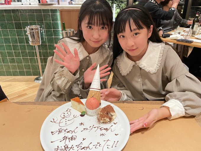 Twitterのコスプレ画像34