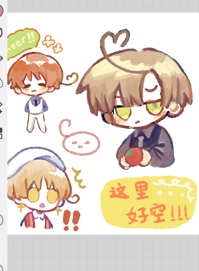 qigagg's tweet photo. 把2021后期摸鱼发发 https://t.co/AtRcoWghg3