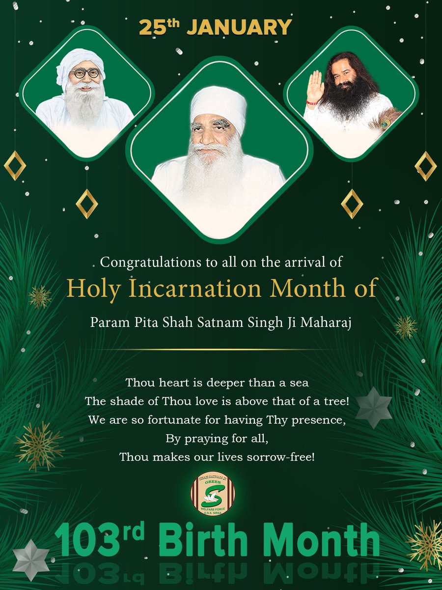 Shah Satnam Ji Green S Welfare Committee tweet media
