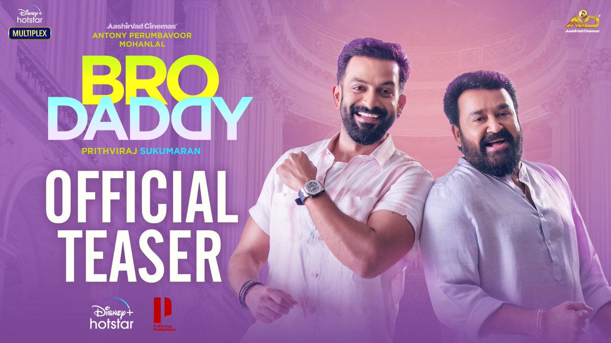 PrithviOfficial's tweet photo. #BroDaddy teaser! 😊
https://t.co/ALLUI5n0f9

@BroDaddyMovie @Mohanlal @PrithviOfficial #Meena @kalyanipriyan #LaluAlex #Kaniha #Jagadish @iamunnimukundan @SoubinShahir @antonypbvr @aashirvadcine @DisneyPlusHS @PrithvirajProd  @AbinandhanR @deepakdev4u https://t.co/GA5FSmDwkh