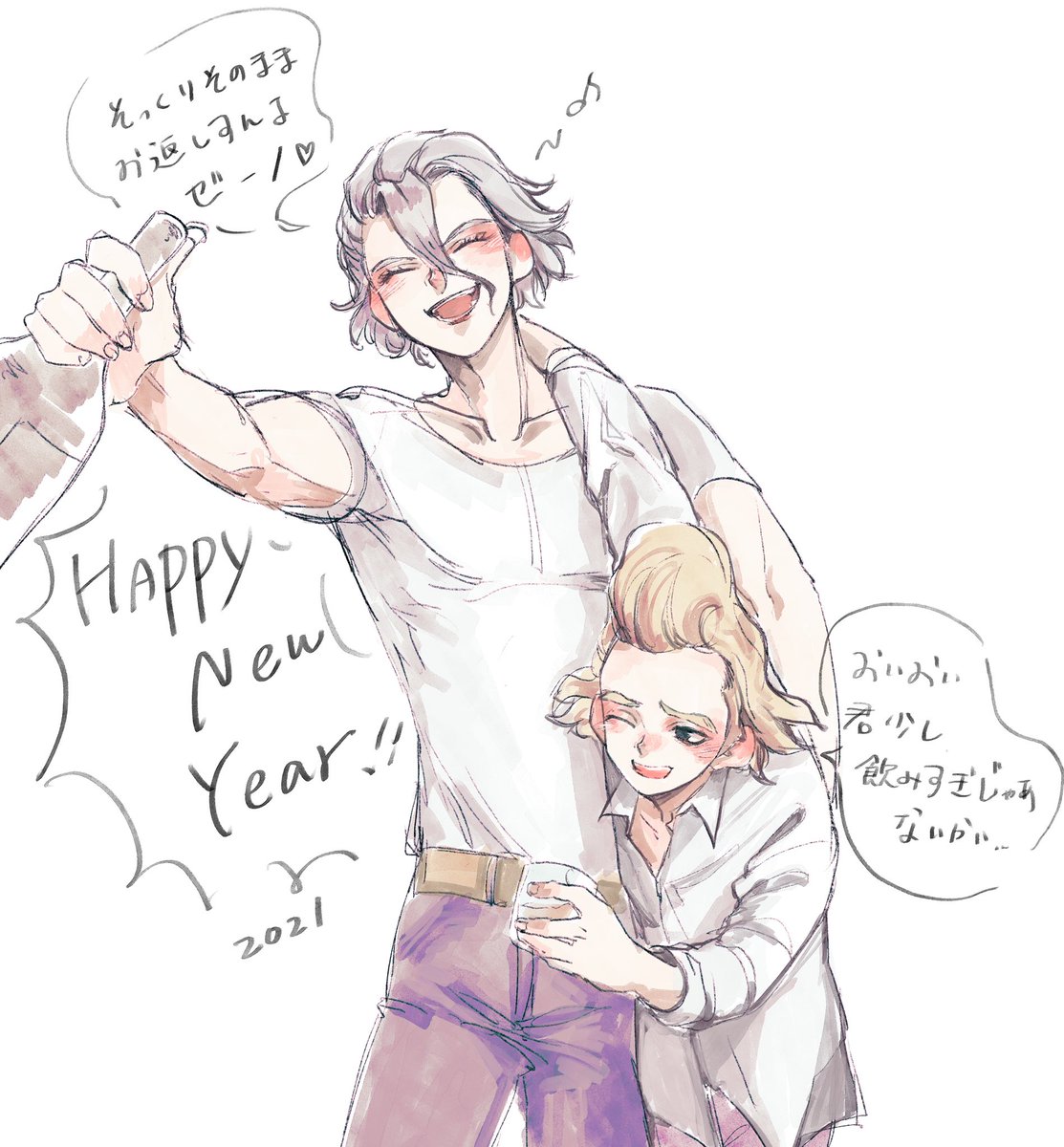 描き納めスゼ☺️ 