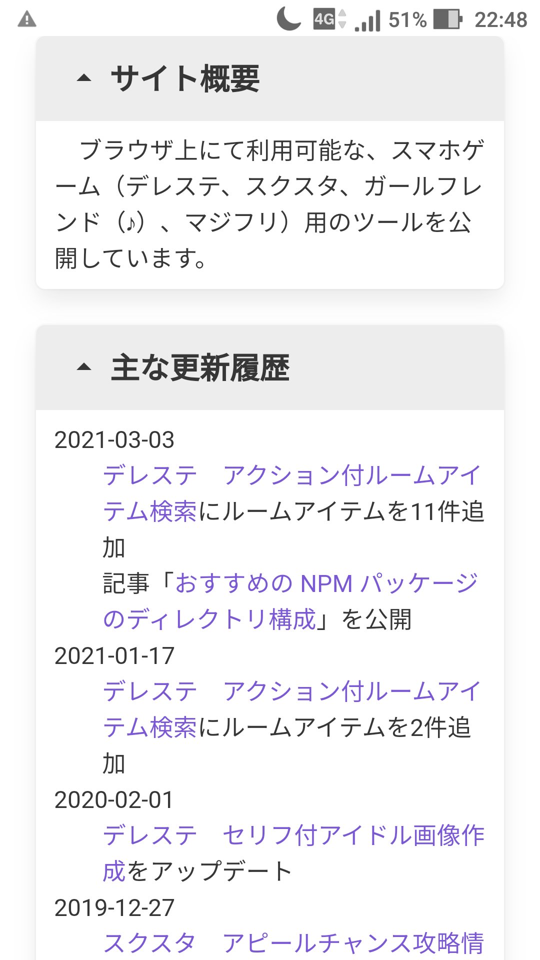 Nullref Mf Nlr Twitter