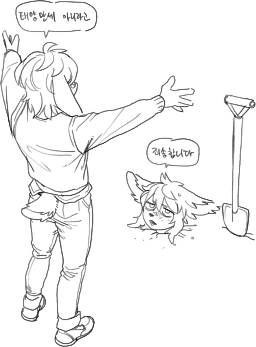 낙서 모음
@korfiorano 
@Potatorial 
@Sevi_Pteryx 