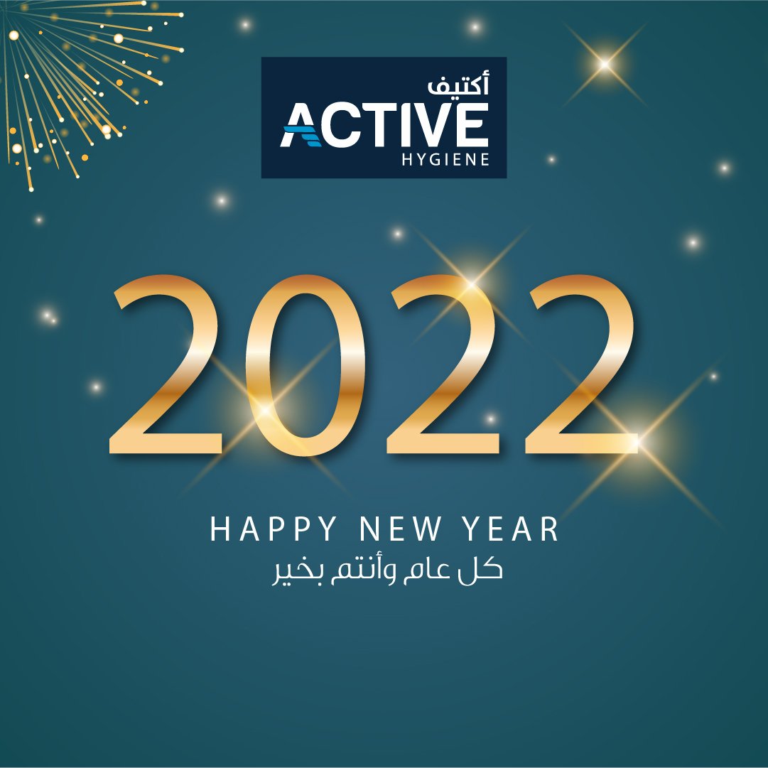 active (@activearabia) / Posts / X