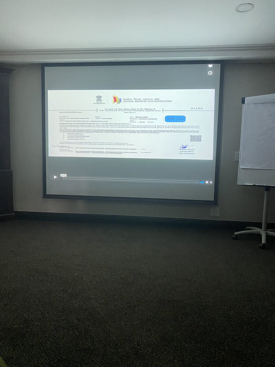 Hanuma vihari tweet media