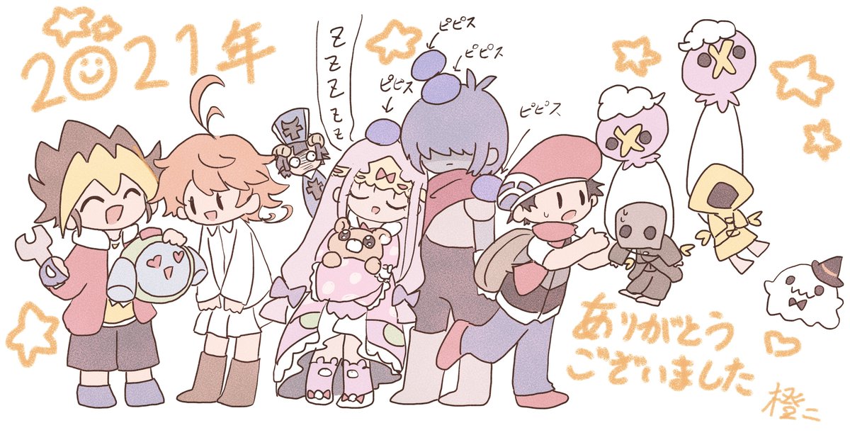 こんなにジャンルごった煮のアカウントを見ててくれてありがとう!これからもよろしくお願いします 