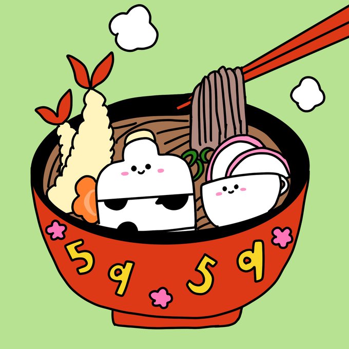 年越しそばのtwitterイラスト検索結果