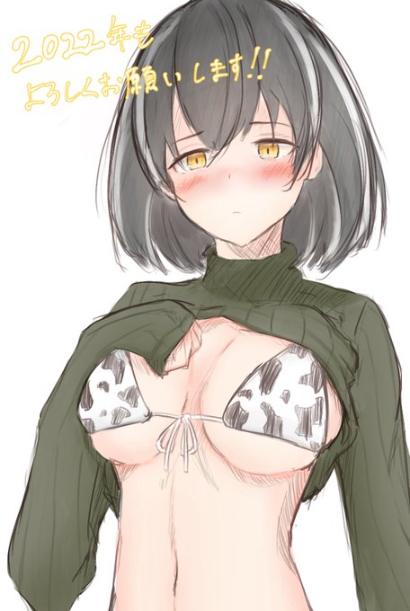 描き納めマゼラン 