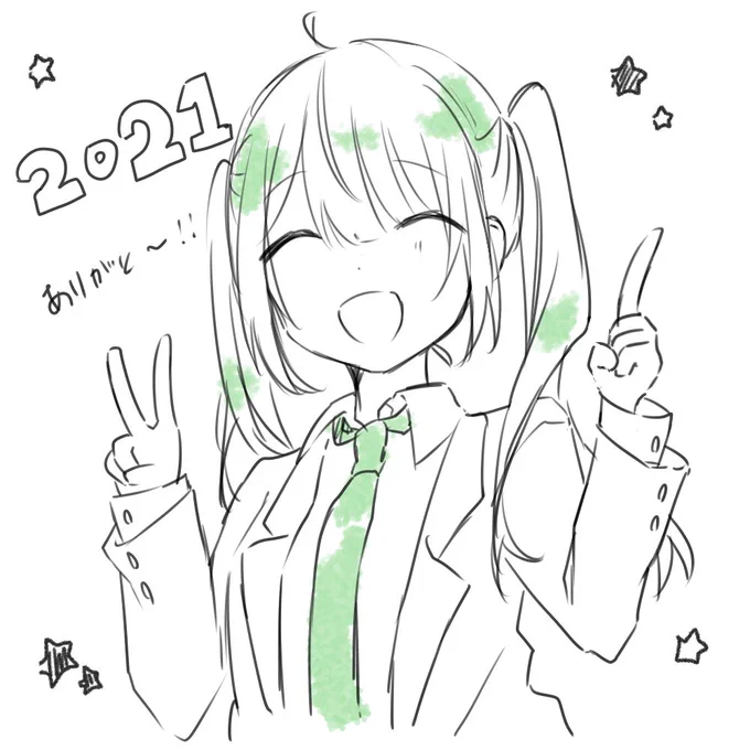 描き納め〜!!!!
今年もたくさんありがとうございました!
来年もよろしくお願いします!! 