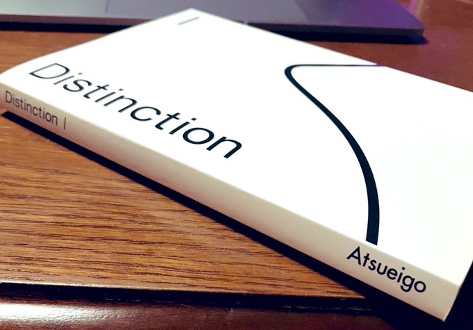 英単語帳distinctionチャレンジのtwitterイラスト検索結果