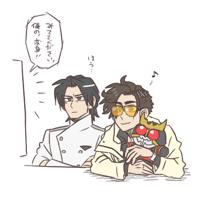 いつかの年末 ライダー全話マラソンなんてどうでしょう。 