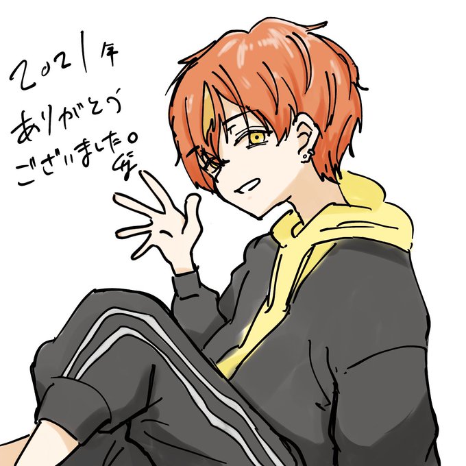 逃走中のtwitterイラスト検索結果 古い順
