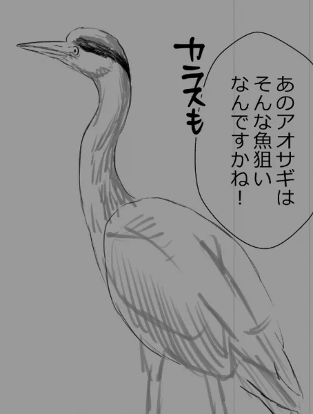 あと一時間弱で年越しですが、相変わらずそんなことは何の関係も無く描く大晦日。

本年は大変お世話になりました。
来年もなにとぞよろしくお願い致します!🙇‍♀️ 