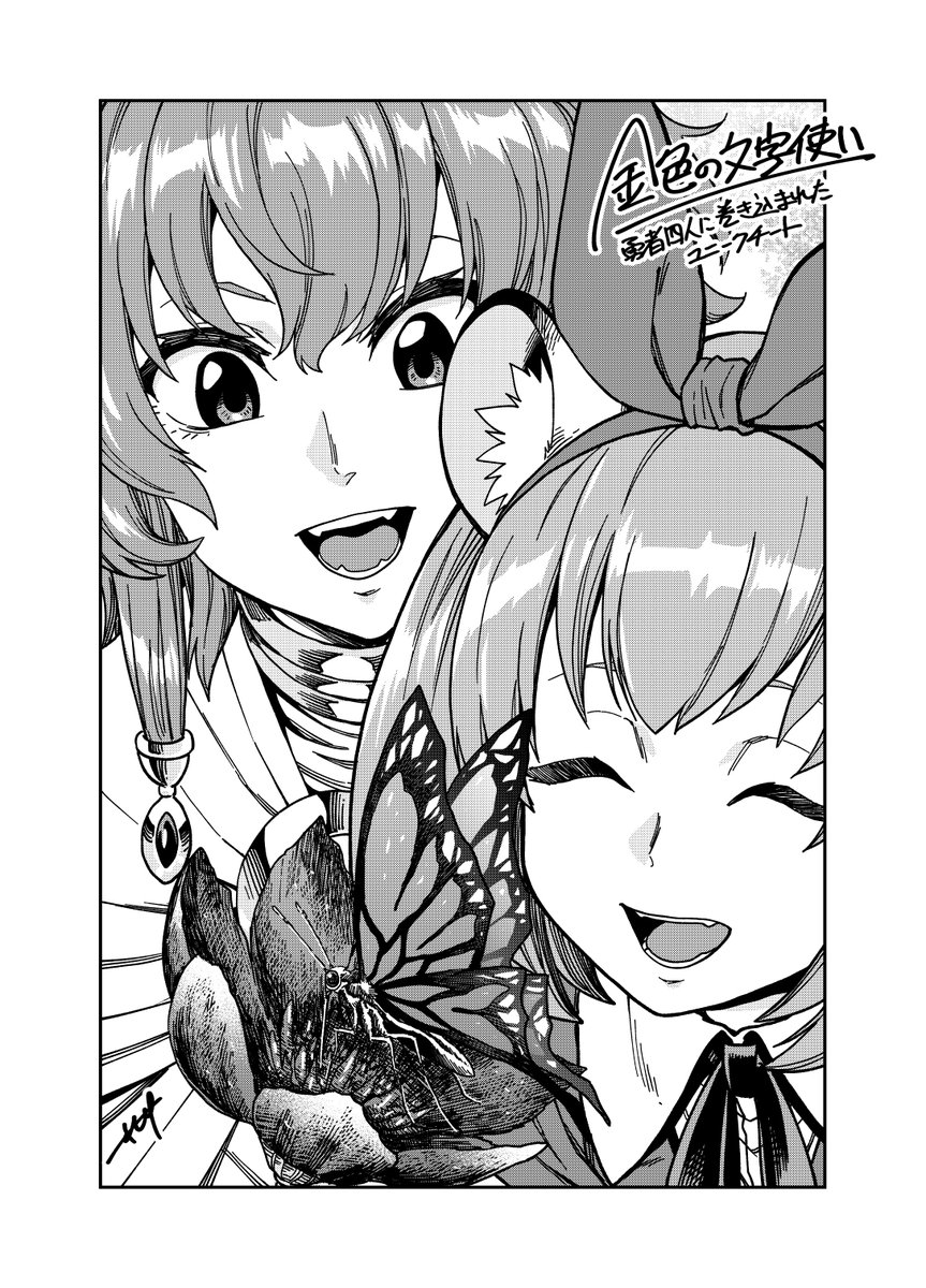 A List Of Y 0zaki S Photographs And Videos Whotwi Graphical Twitter Analysis