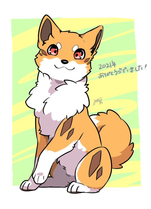 描き納めです
今年はありがとうございました! 