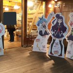 ゆの沢☆🥐のツイート画像