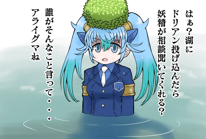 けっこうあるな…… 