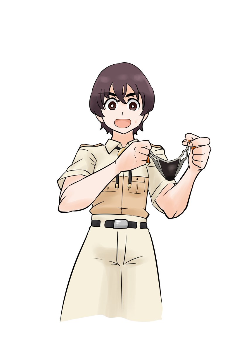 けっこうあるな…… 