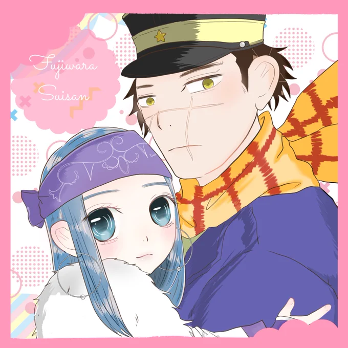 #今年も残りわずかなのでお気に入りの4枚を貼る
杉リパちゃん♡
今年は素晴らしいゲスト様をお迎えしたのもあって、2冊本出せて幸せでした😊杉リパは最初の半年ほぼ原稿してたのでそんな無かった…😂 
