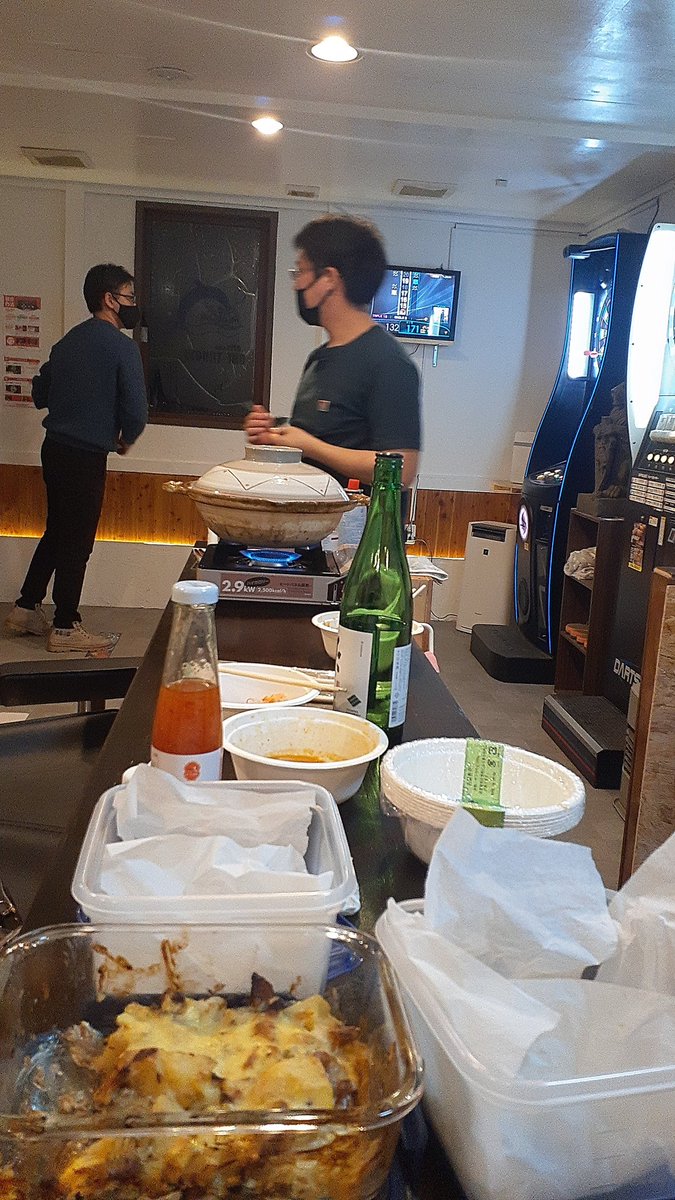 年越しダーツ開催中‼️