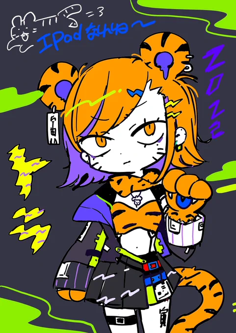 さめん家でiPadらくがき たぶん寅年だよね今年… 