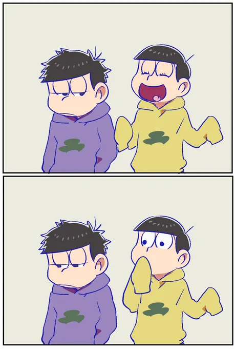 #一十四版深夜の創作114分
@45_114min
お題「あなたの一十四」 