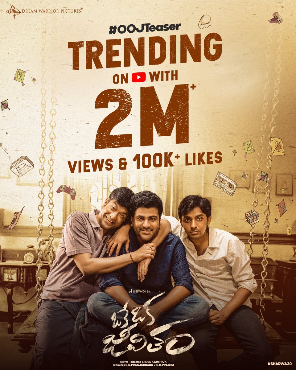 DreamWarriorpic's tweet photo. #OkeOkaJeevitham Teaser trending on YouTube with 2M+ Views and 100K Likes ❤️

#OOJTeaser - https://t.co/uEbU7D2Fc3

#KanamTeaser - https://t.co/r0Ow3pwpof 

@ImSharwanand @riturv @amalaakkineni1 @twittshrees https://t.co/tgQwCZFS2V