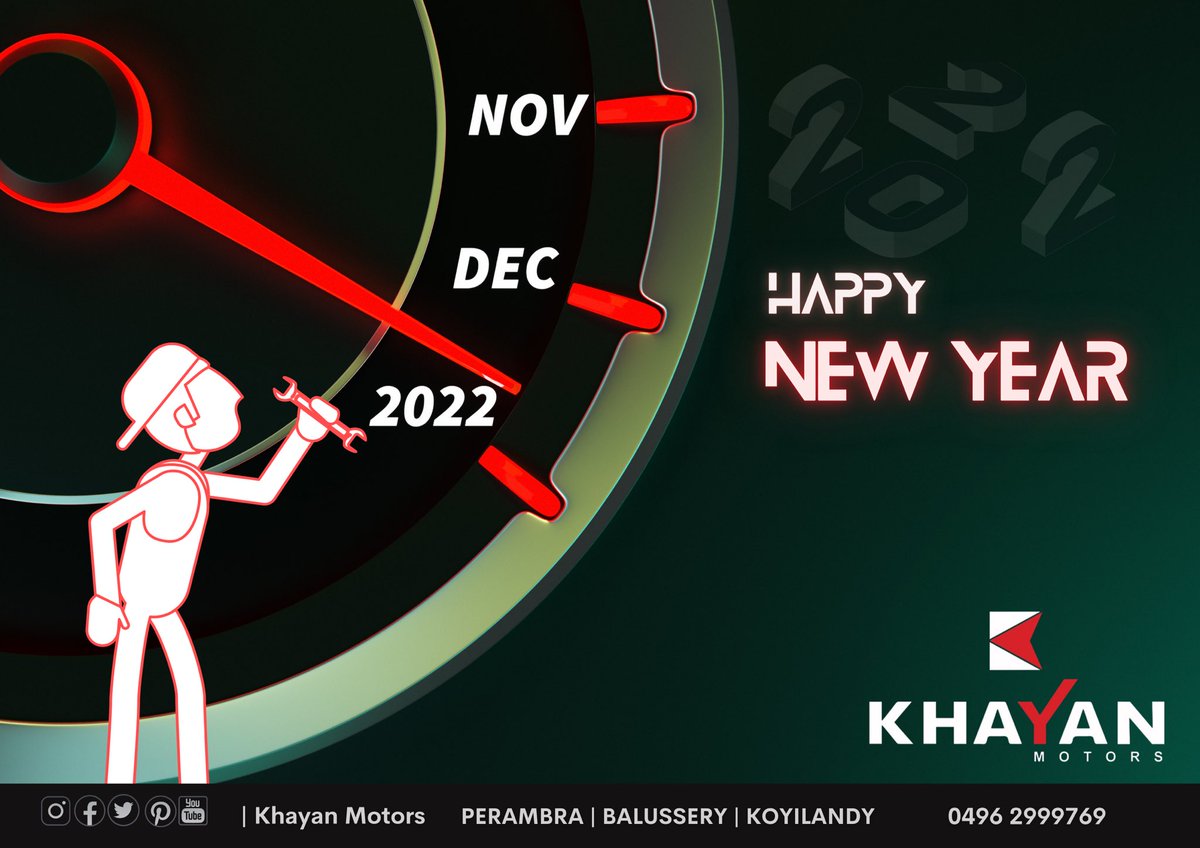 KhayanMotors's tweet photo. Happy New Year!!
#happynewyear2022 #happynewyear #newyear #love #happy #newyearseve #instagood #newyears #instagram #celebration #fun #winter #dec #celebrate #newday #Perambra #Balussery #Koyilandy
#KhayanMotors #khayankoyilandy https://t.co/GuVRM4kzYg