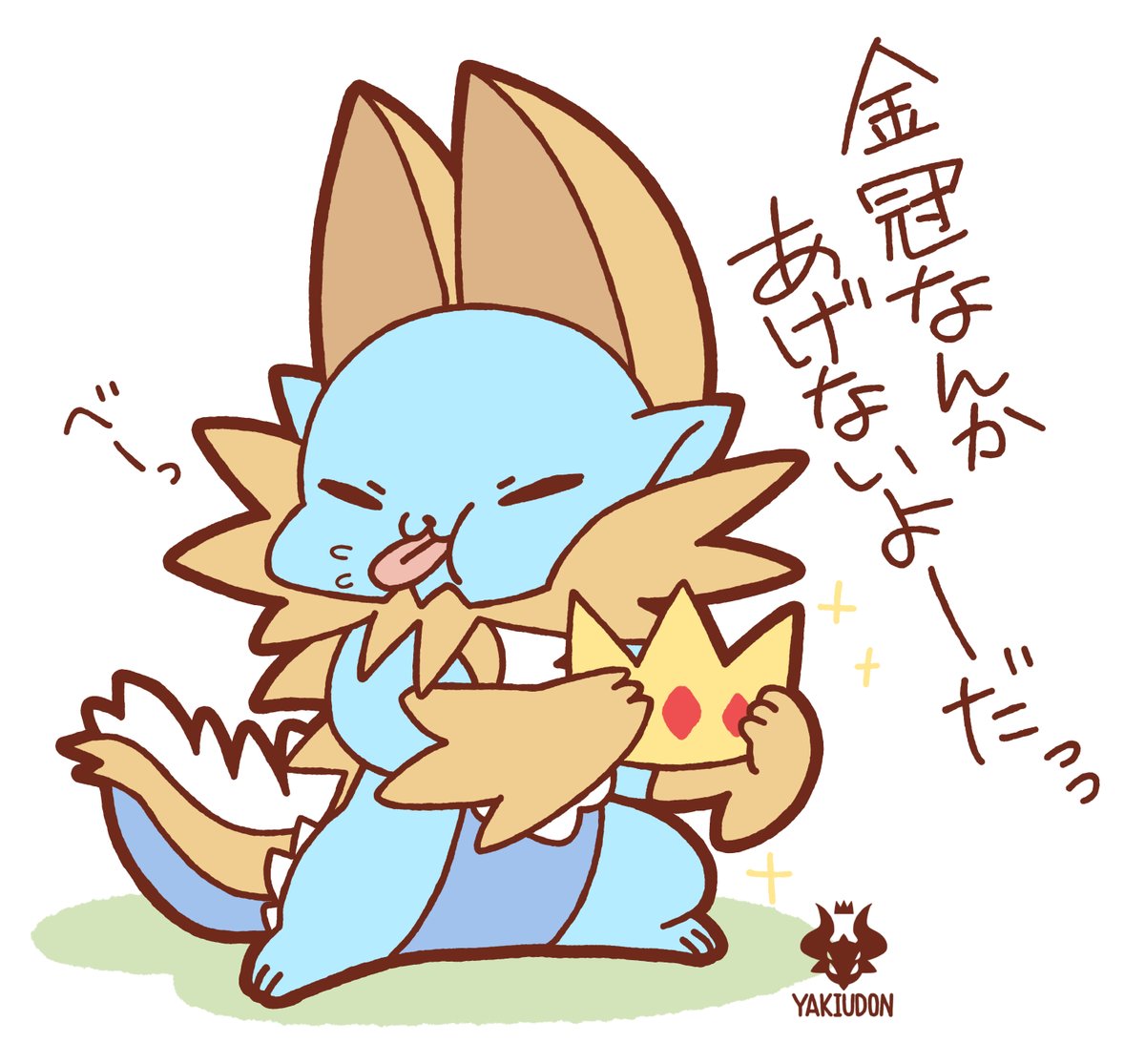 #今日のもんすたー 2021年まとめ!9月 