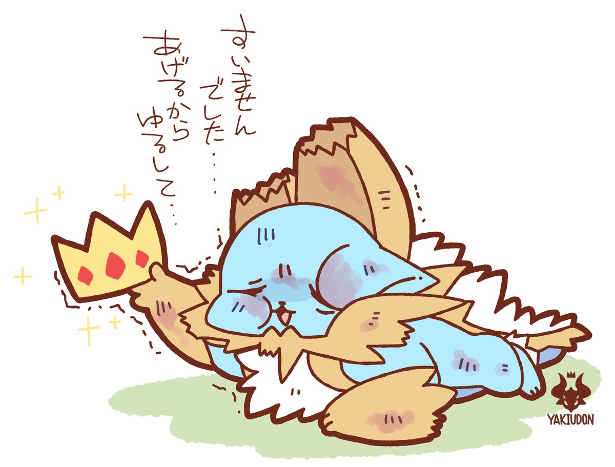 #今日のもんすたー 2021年まとめ!9月 