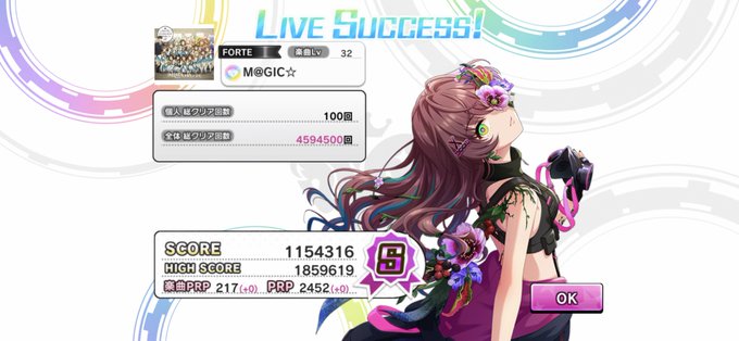 放置編成のtwitterイラスト検索結果 古い順