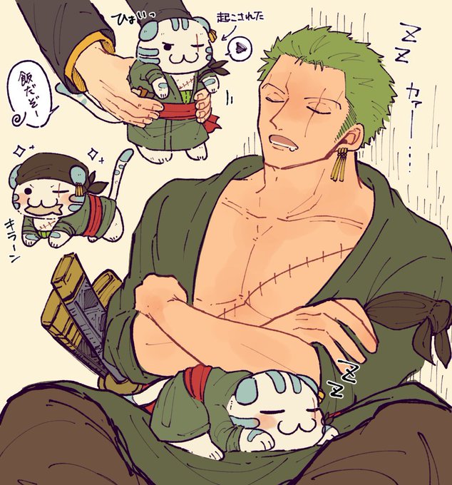サゾのtwitterイラスト検索結果